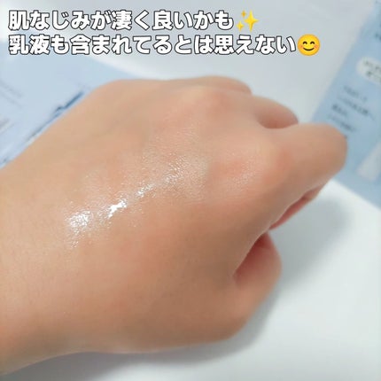 スキンメインテナイザー (S) /リサージ/化粧水を使ったクチコミ(5枚目)