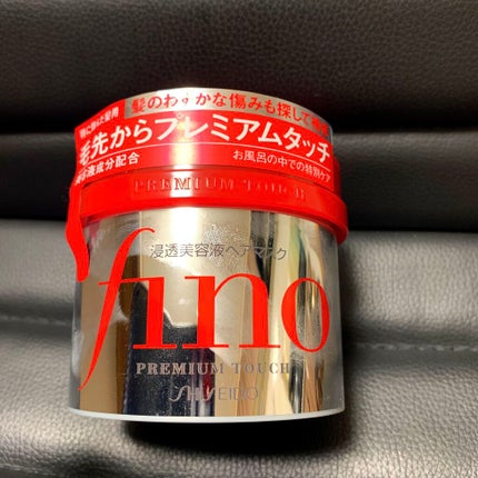 フィーノ プレミアムタッチ 濃厚美容液ヘアマスク/フィーノ/ヘアマスク・ヘアパックを使ったクチコミ(1枚目)