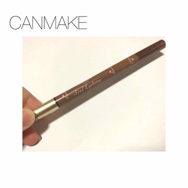 ✔CANMAKE 3in1アイブロウ 01

お久しぶりです✨
仕事が忙しくてなかなか
投稿出来ませんでした💦
今日からまた頑張ります✊🏻✨

私は眉毛を描くのが苦手で、
毎朝苦戦してました😢
ただ、こ