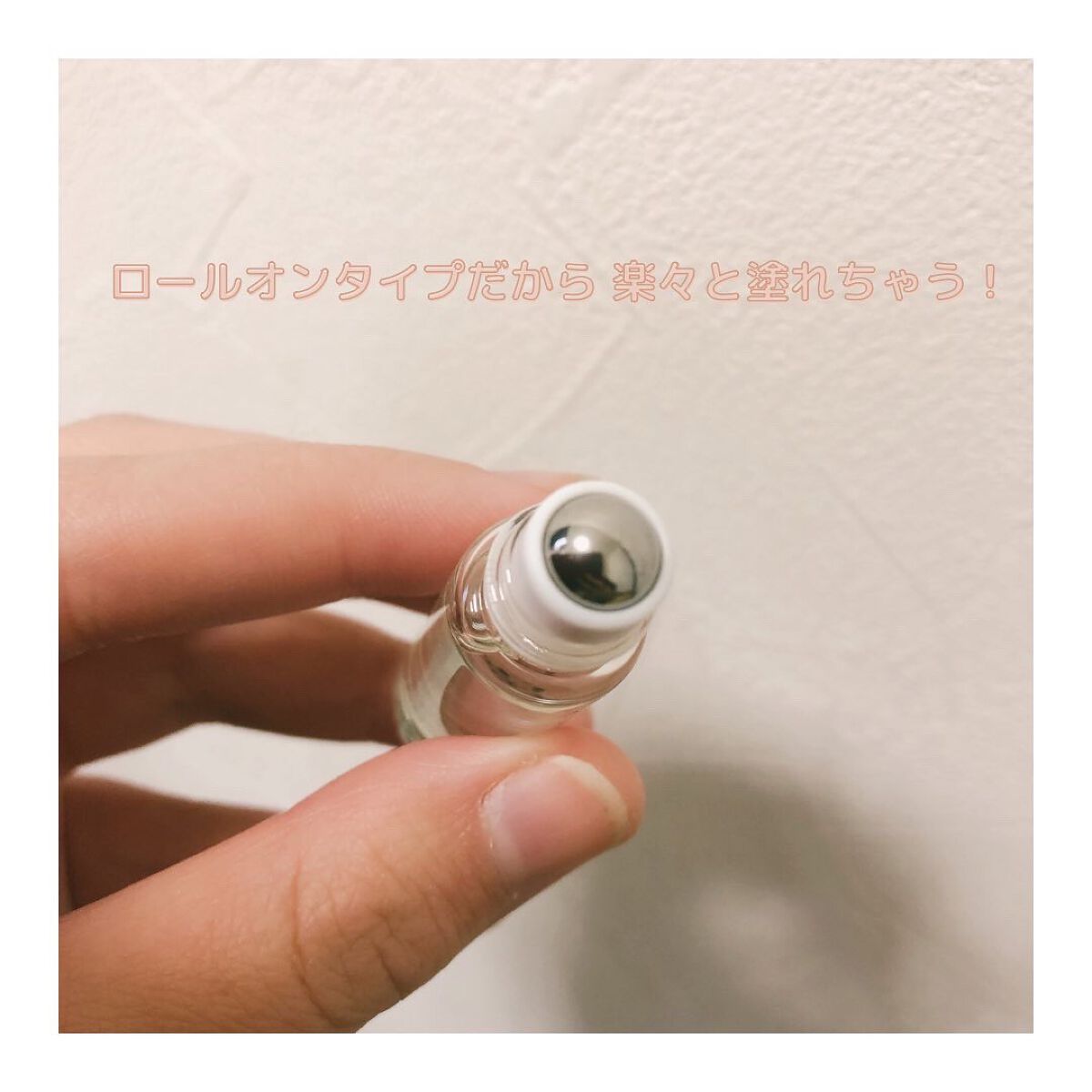 フレグランスネイルオイル ベルガモットティー/FRIEND NAIL/ネイルオイル・トリートメントを使ったクチコミ（3枚目）