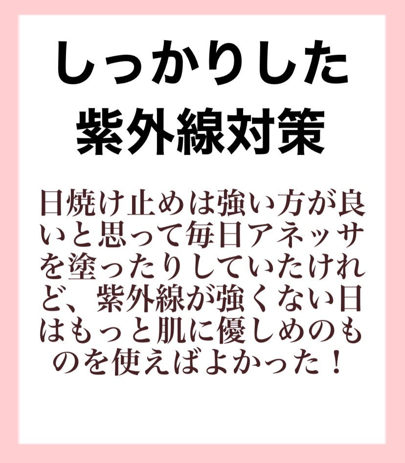 パウダーアイブロウR/CEZANNE/パウダーアイブロウを使ったクチコミ(5枚目)