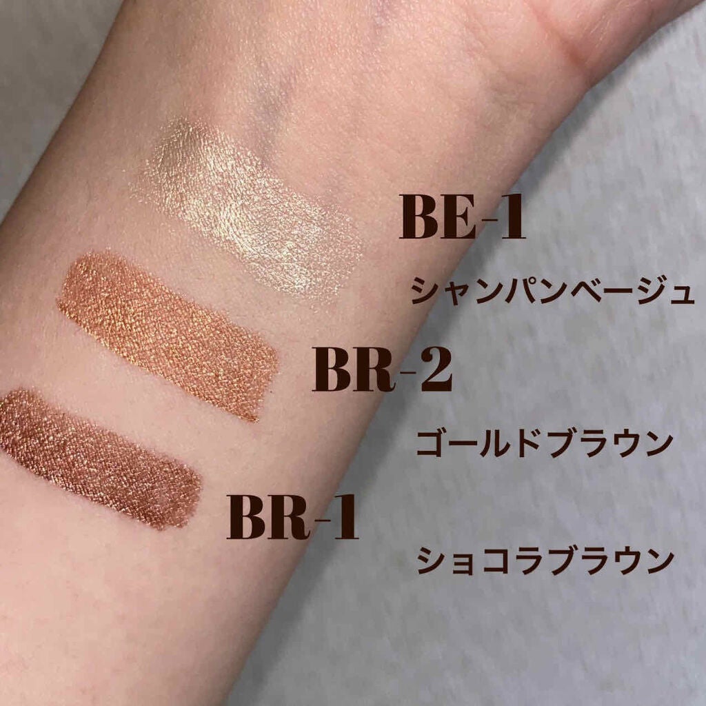 UR GLAM LIQUID EYESHADOW/U R GLAM/リキッドアイシャドウを使ったクチコミ(2枚目)