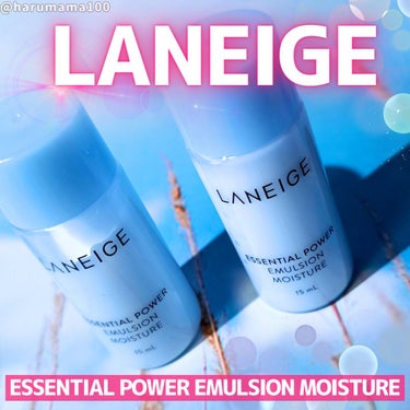 エッセンシャルパワーエマルジョンモイスチャー/LANEIGE/乳液を使ったクチコミ（1枚目）