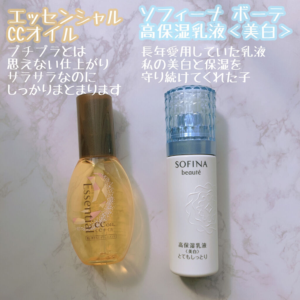ヘッドスクラブ デリケート・ジャスミン/SABON/ヘッドスクラブを使ったクチコミ（3枚目）