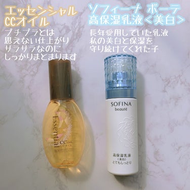 ヘッドスクラブ デリケート・ジャスミン/SABON/頭皮ケアを使ったクチコミ（3枚目）