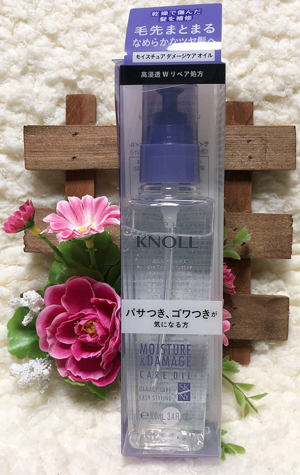 モイスチュア ダメージケア オイル/スティーブンノル ニューヨーク/ヘアオイルを使ったクチコミ(1枚目)