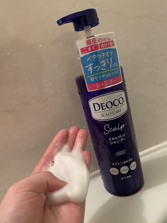 デオコ スカルプケアシャンプー/コンディショナー/DEOCO(デオコ)/市販シャンプーを使ったクチコミ（3枚目）