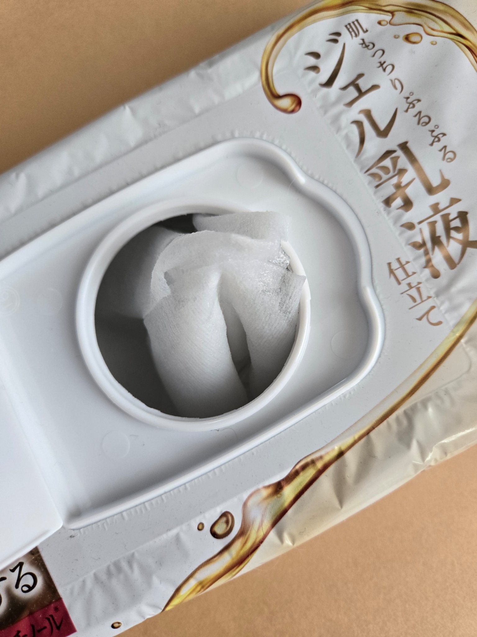 リンクルジェル乳液マスク/なめらか本舗/シートマスク・パックを使ったクチコミ（3枚目）