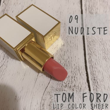 リップ カラー シアー/TOM FORD BEAUTY/口紅を使ったクチコミ（1枚目）