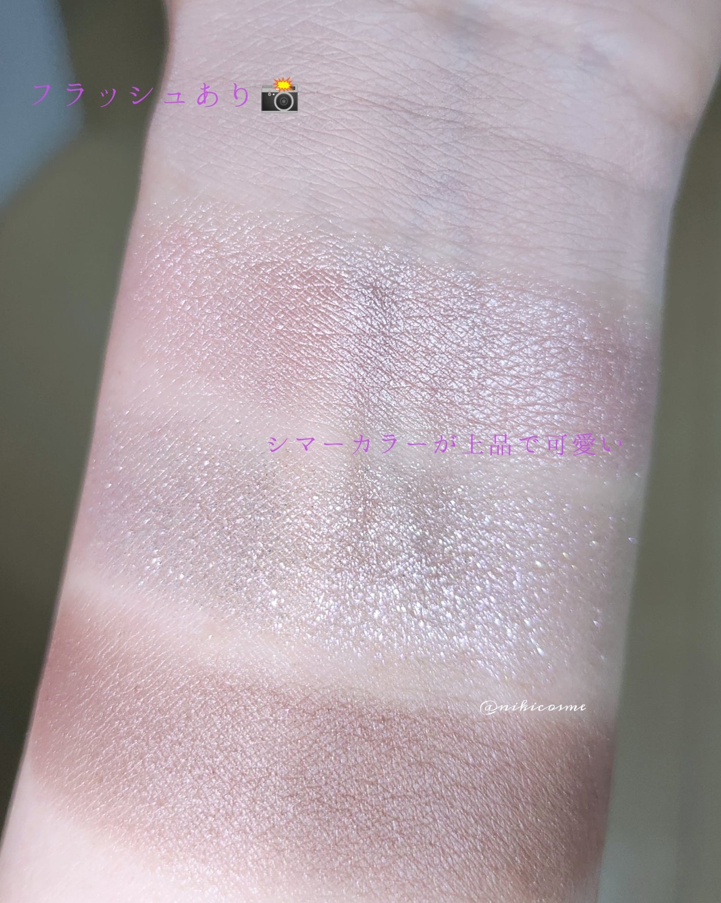 ソフトブラーリングアイパレット/wakemake/アイシャドウパレットを使ったクチコミ(7枚目)