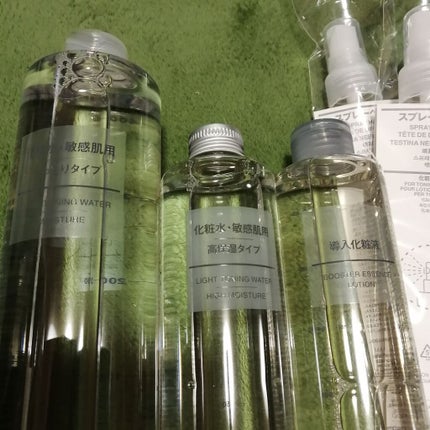 導入化粧液/無印良品/ブースター・導入液を使ったクチコミ(2枚目)