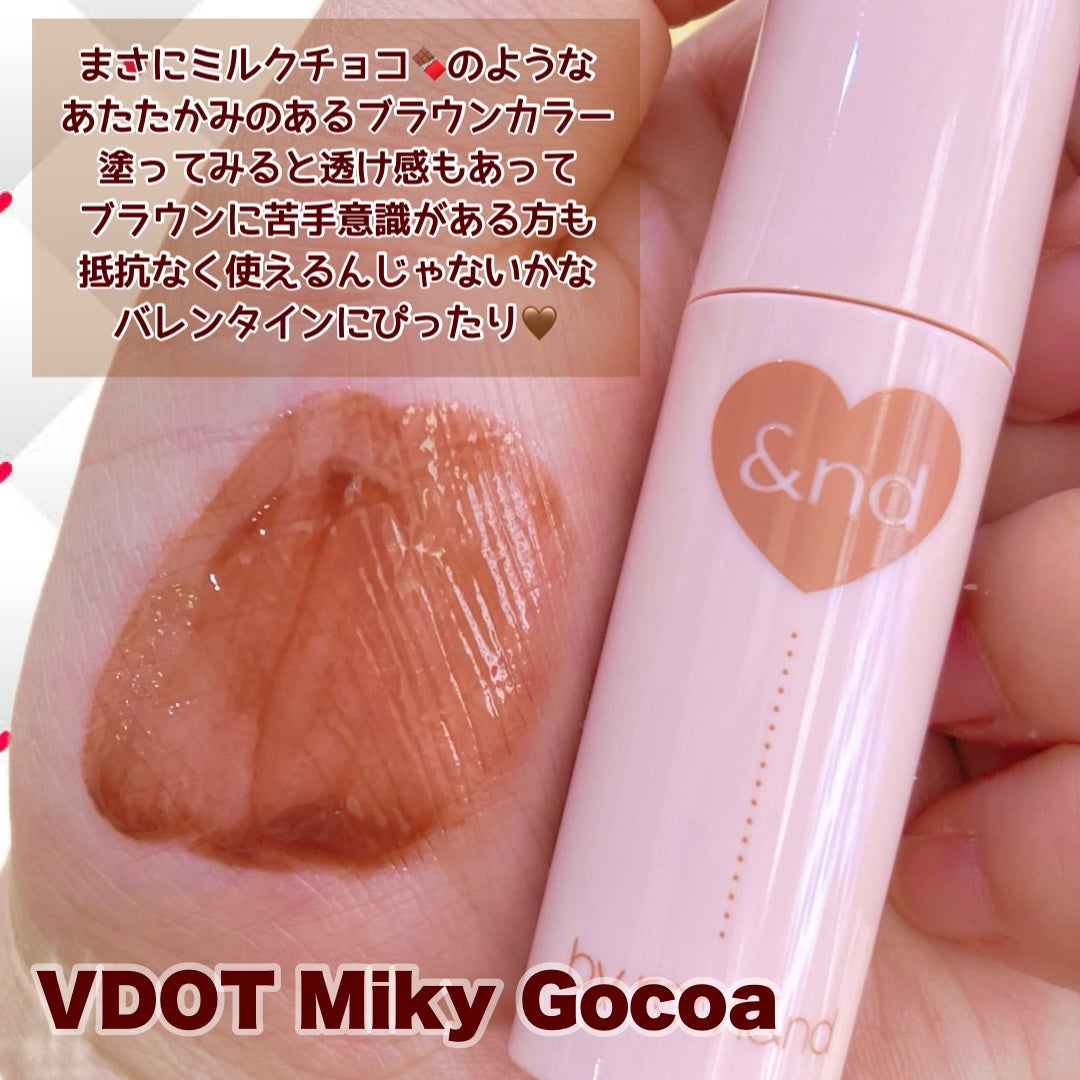 アンドバイロムアンド グラッシーボムティント/&nd by rom&nd/リップティントを使ったクチコミ(3枚目)