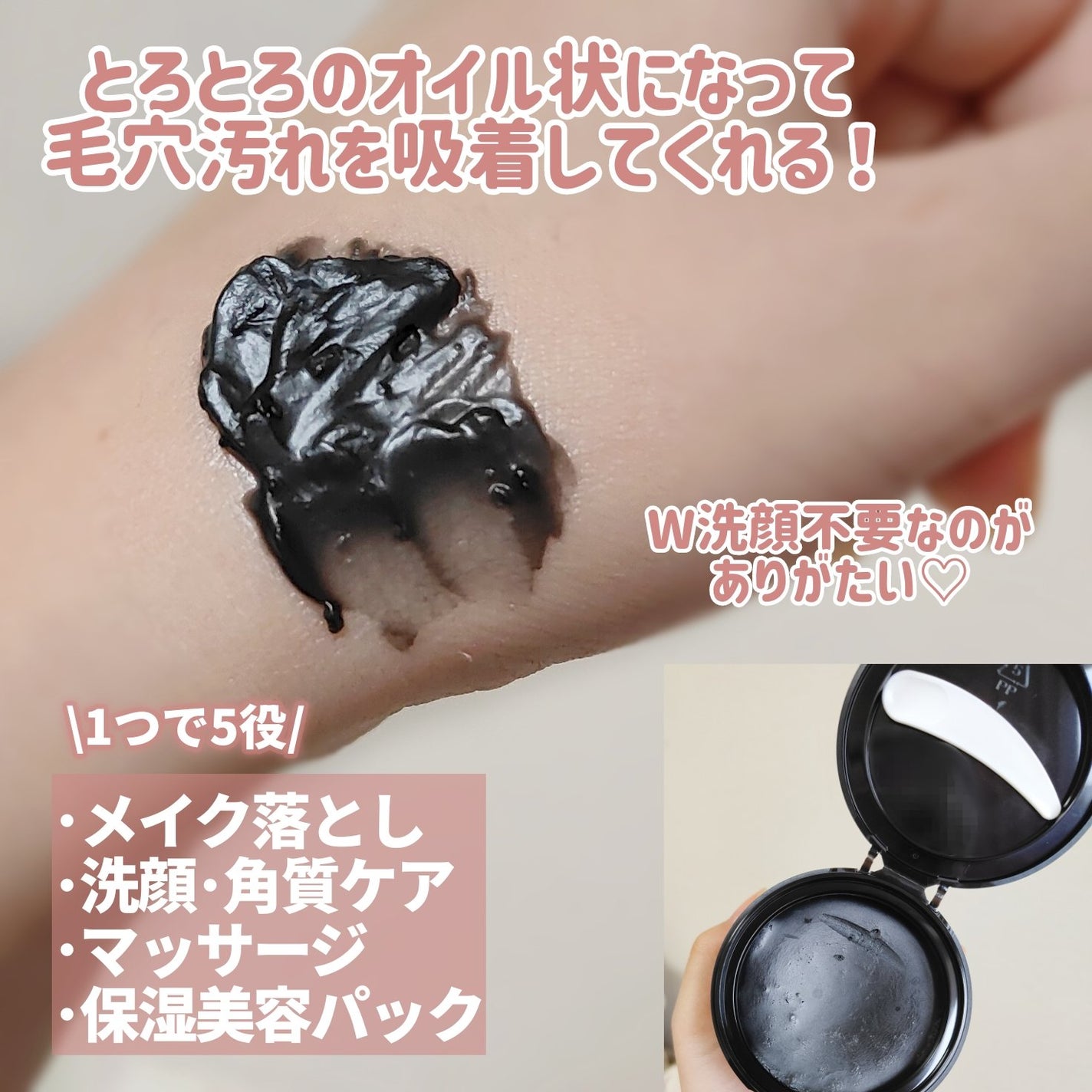 泡洗顔 ブライトアップ/ビフェスタ/泡洗顔を使ったクチコミ(6枚目)