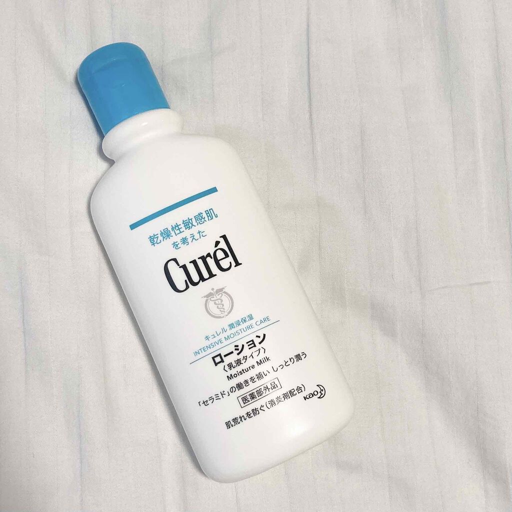 ããŒã·ã§ã³/ãã¥ã¬ã«/ããã£ããŒã·ã§ã³ã䜿ã£ãã¯ãã³ãïŒ1æç®ïŒ