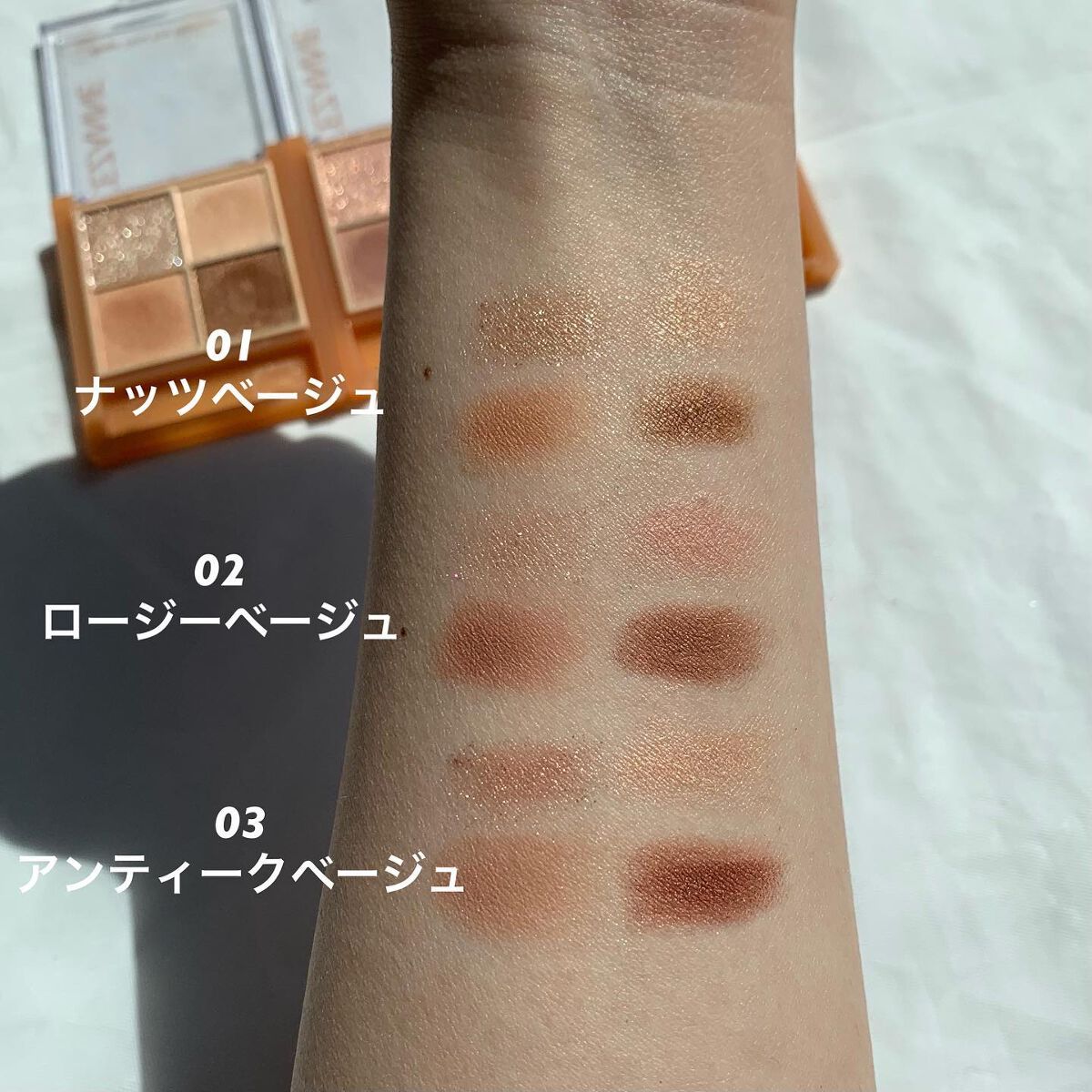 を使ったクチコミ（3枚目）