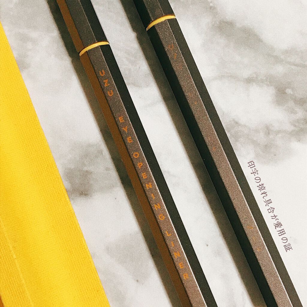 EYE OPENING LINER GRAY/UZU BY FLOWFUSHI/リキッドアイライナーを使ったクチコミ（2枚目）