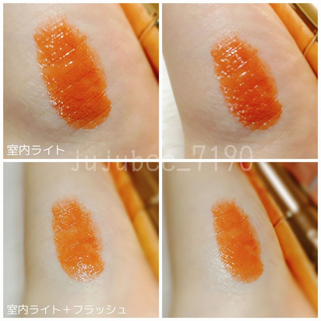 メルティールミナスルージュ/キャンメイク/口紅を使ったクチコミ（2枚目）