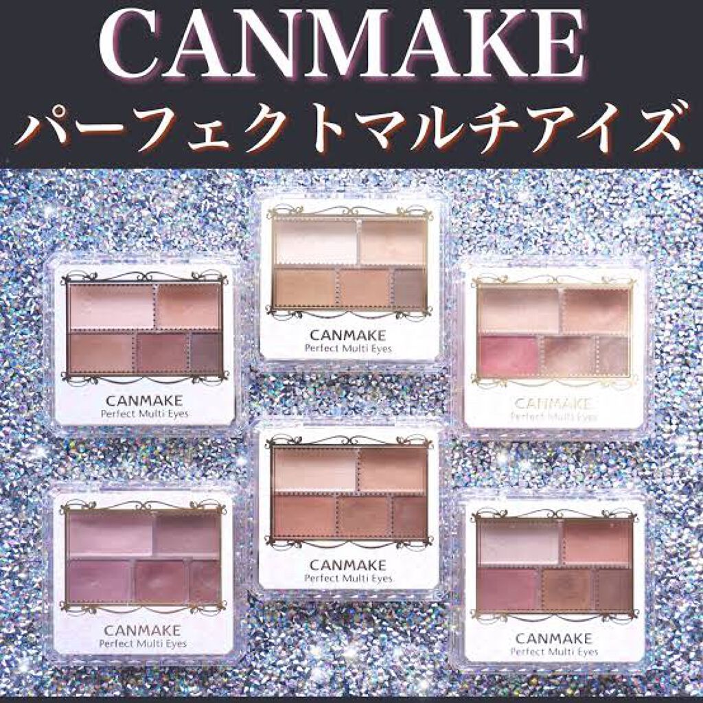 kanna on LIPS 「私は昨日LIPSでお買い物しました!それは……CANMAKEの..」(1枚目)