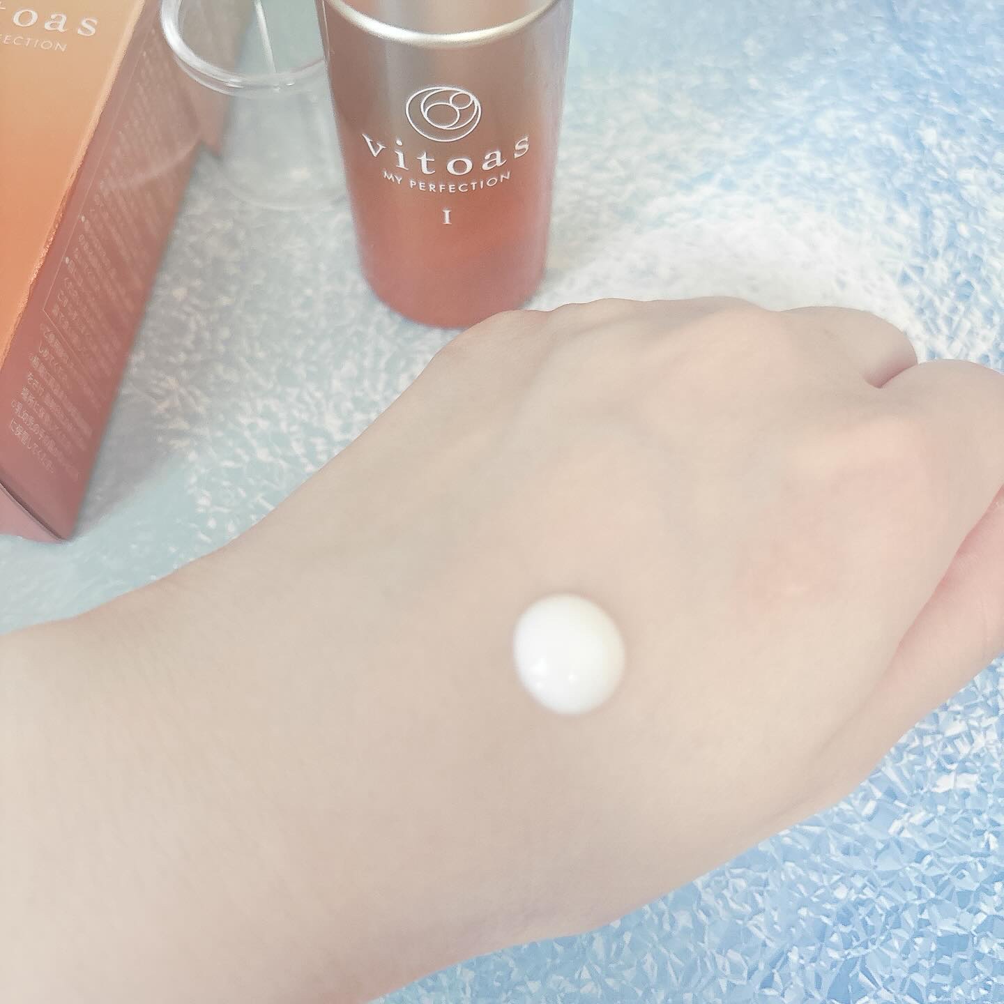 vitoas ヒトアス マイパーフェクション II 120ML ビトアス / ビトアス マイパーフェクション Ⅱ とてもしっとりの