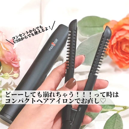 ジョンソン ベビーパウダー/ジョンソンベビー/ボディパウダーを使ったクチコミ(3枚目)