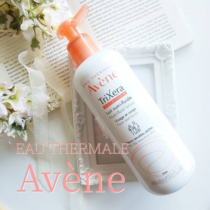 トリクセラNT フルイドミルク/アベンヌ/ボディミルクを使ったクチコミ(1枚目)