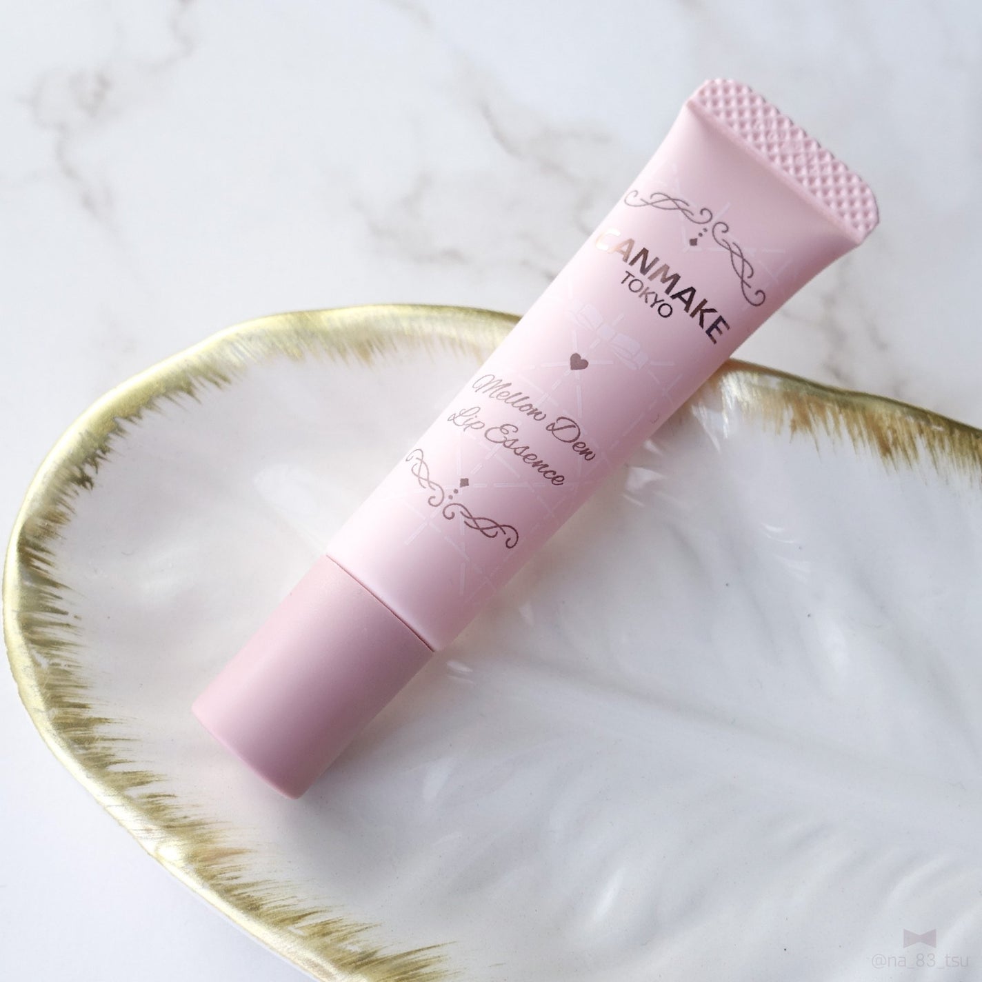 メロウデューリップエッセンス/キャンメイク/リップケアを使ったクチコミ(1枚目)