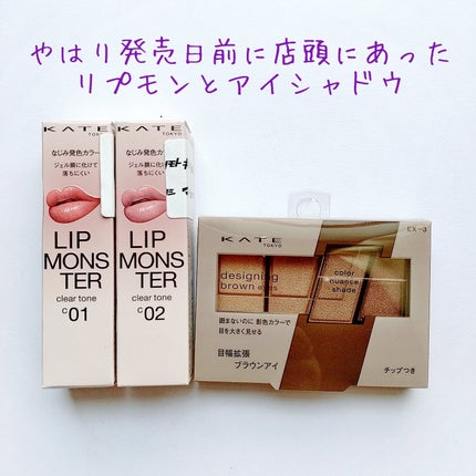 マルチファンデパフ 2P/ロージーローザ/パフ・スポンジを使ったクチコミ(2枚目)