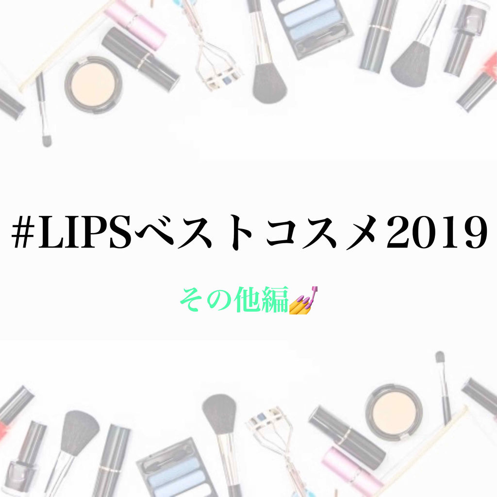 ジャムウハーバルソープ/エルシーラブコスメ/デリケートゾーンケアを使ったクチコミ（1枚目）