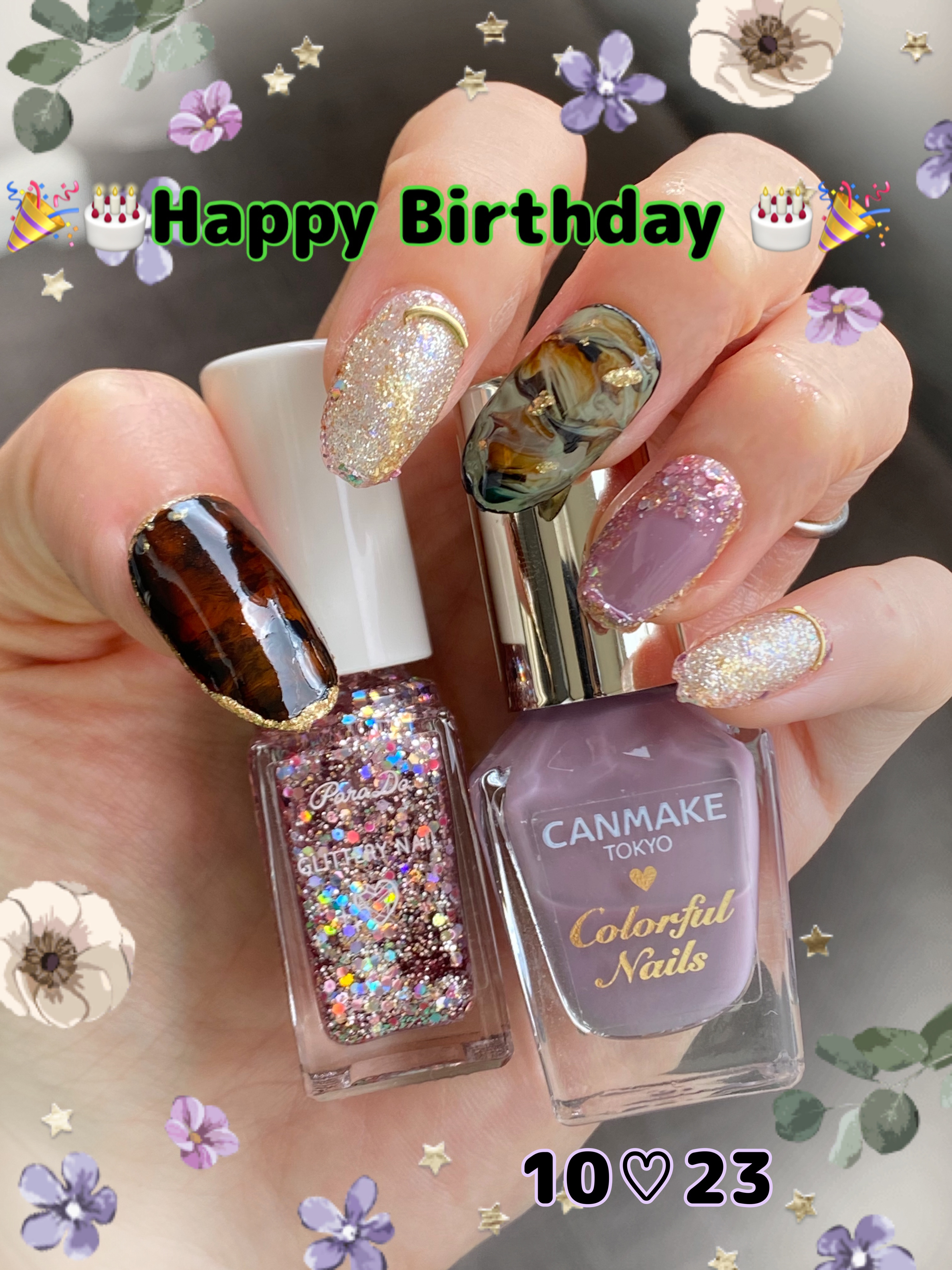 ディオリフィック グリッター トップ コート/Dior/ネイルトップコートを使ったクチコミ（1枚目）