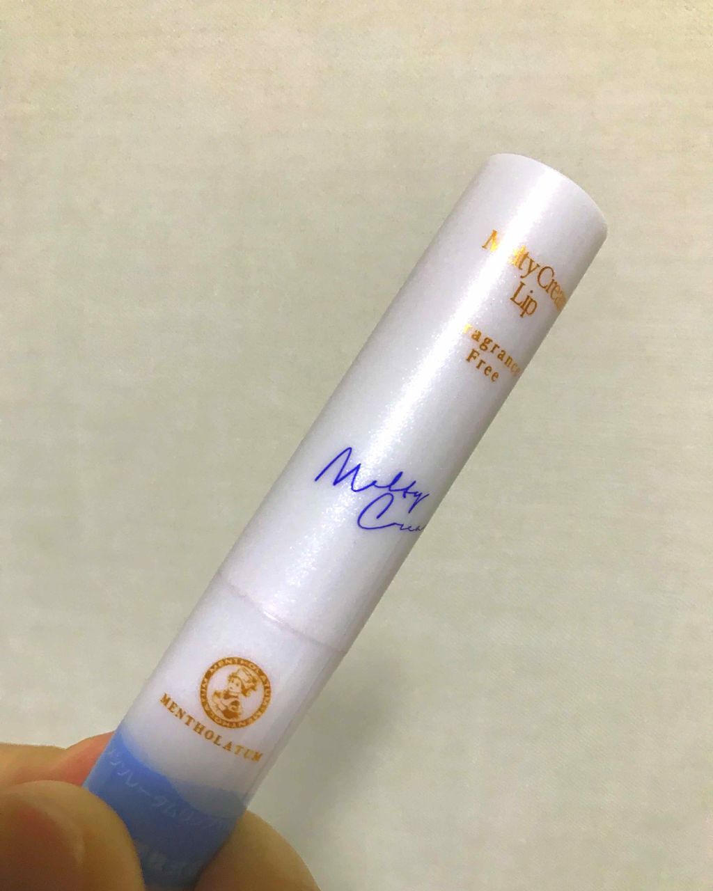 メルティクリームリップ/メンソレータム/リップクリームを使ったクチコミ（1枚目）