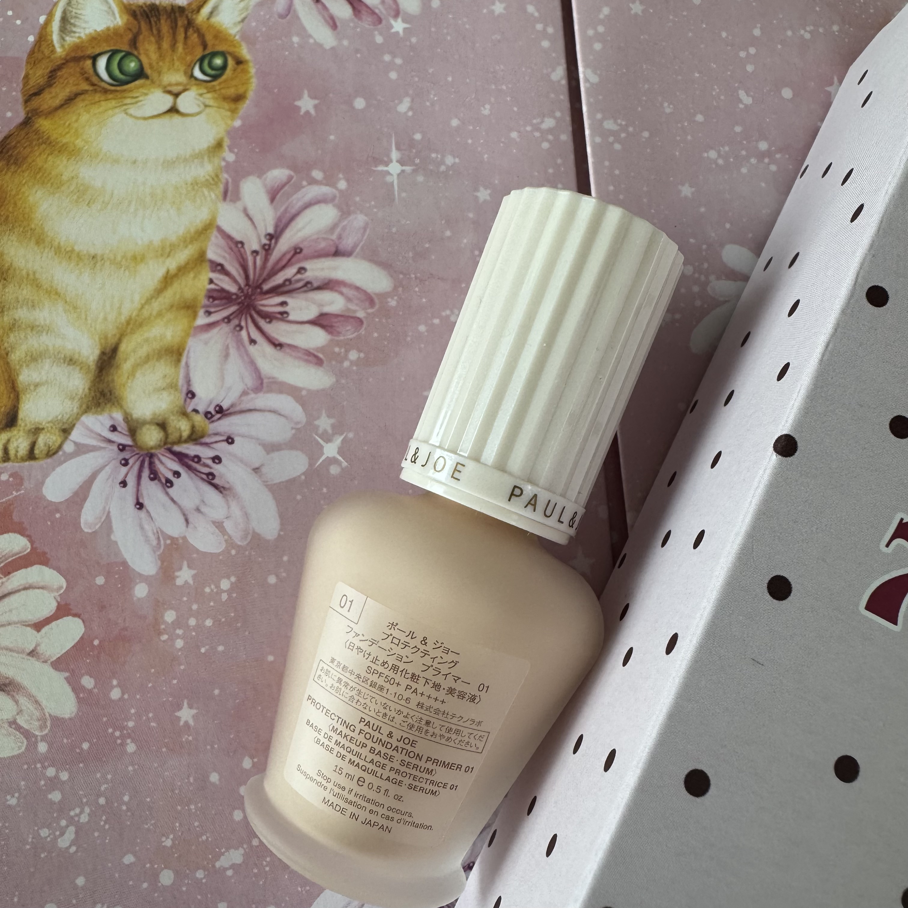 アドベント カレンダー 2024/PAUL & JOE BEAUTE/その他キットセットを使ったクチコミ（3枚目）