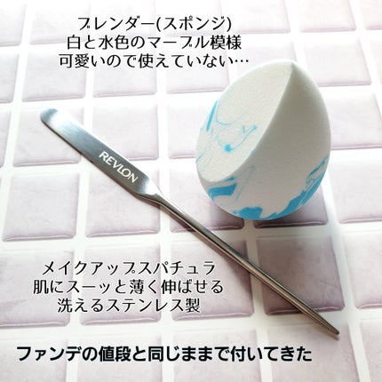 カラーステイ ロングウェア メイクアップ D/REVLON/リキッドファンデーションを使ったクチコミ(5枚目)