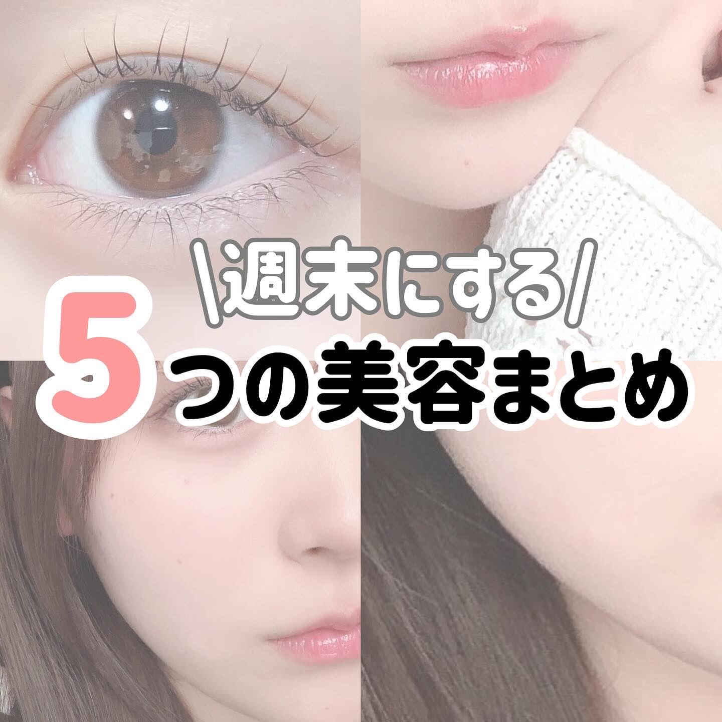 ハトムギ保湿ジェル(ナチュリエ スキンコンディショニングジェル)/ナチュリエ/美容液を使ったクチコミ（1枚目）