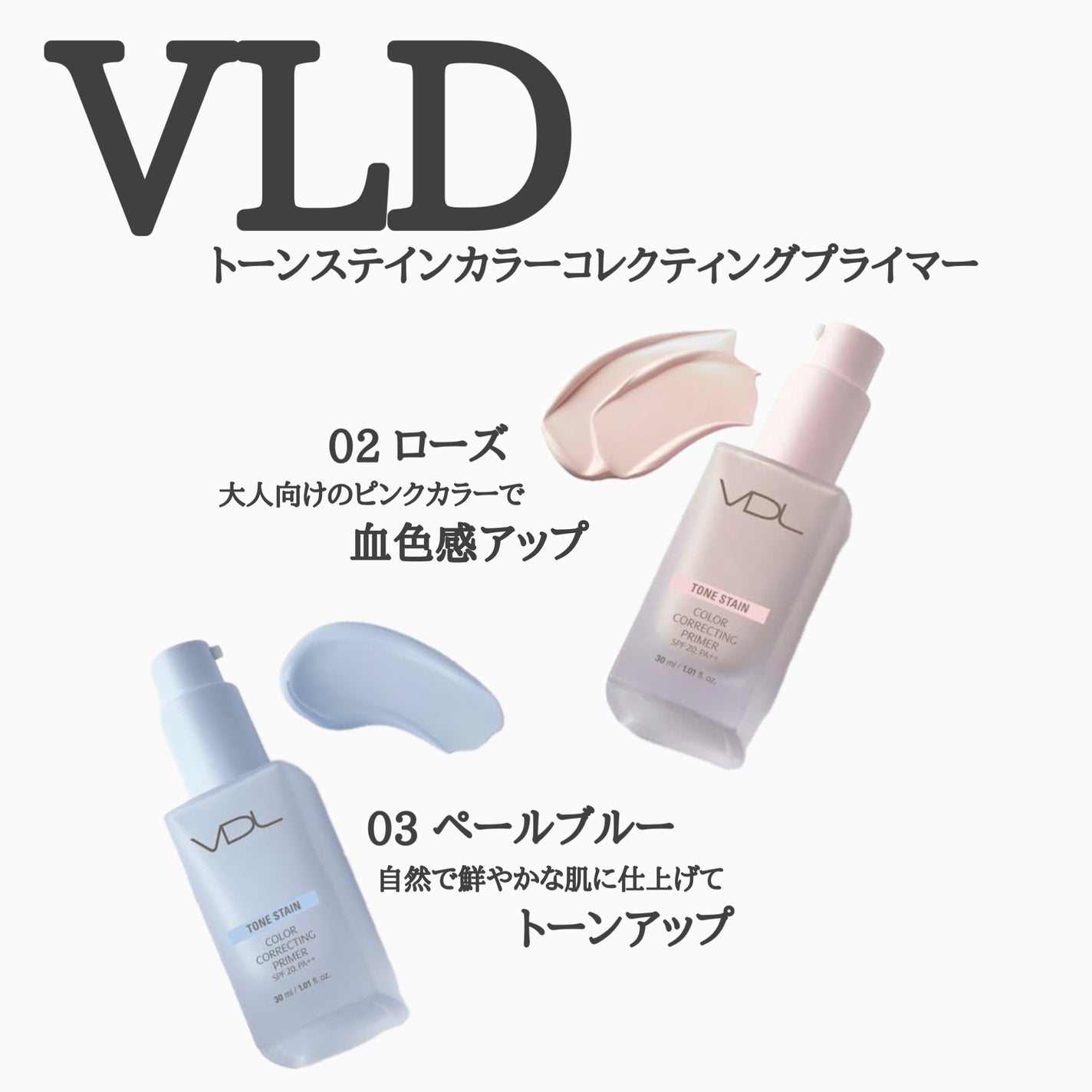 ã¡ããð«§ on LIPS ãðâïžððžãã2/28ãã2025幎æåã®Qoo10ã¡ã¬å²å§ãŸ..ãïŒ2æç®ïŒ