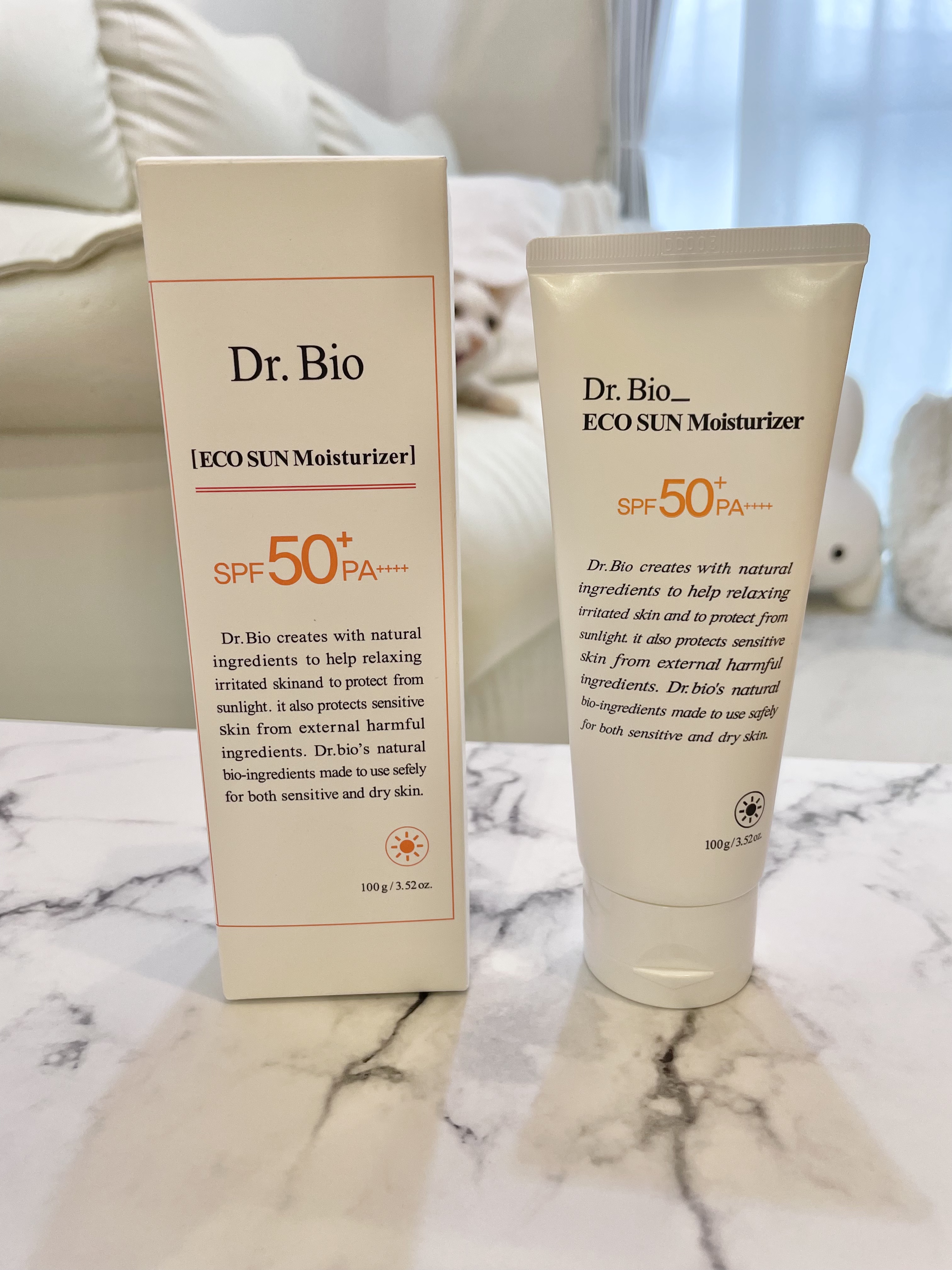 エアクールサンクリーム/Dr.Bio/日焼け止めクリームを使ったクチコミ（2枚目）