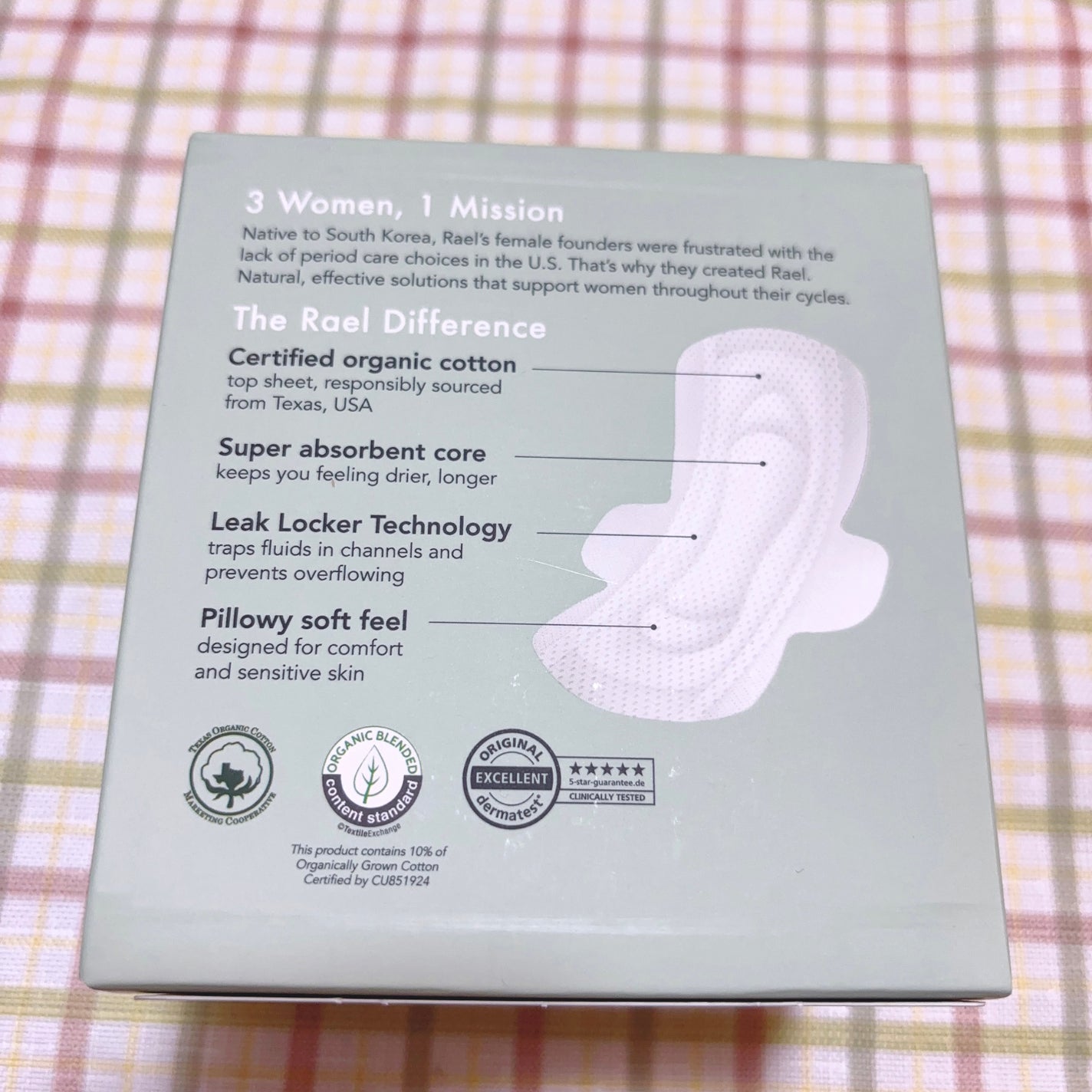 Rael オーガニックコットンカバーパッド/Rael/コットンを使ったクチコミ(4枚目)