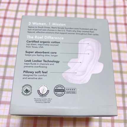 Rael オーガニックコットンカバーパッド/Rael/コットンを使ったクチコミ(4枚目)