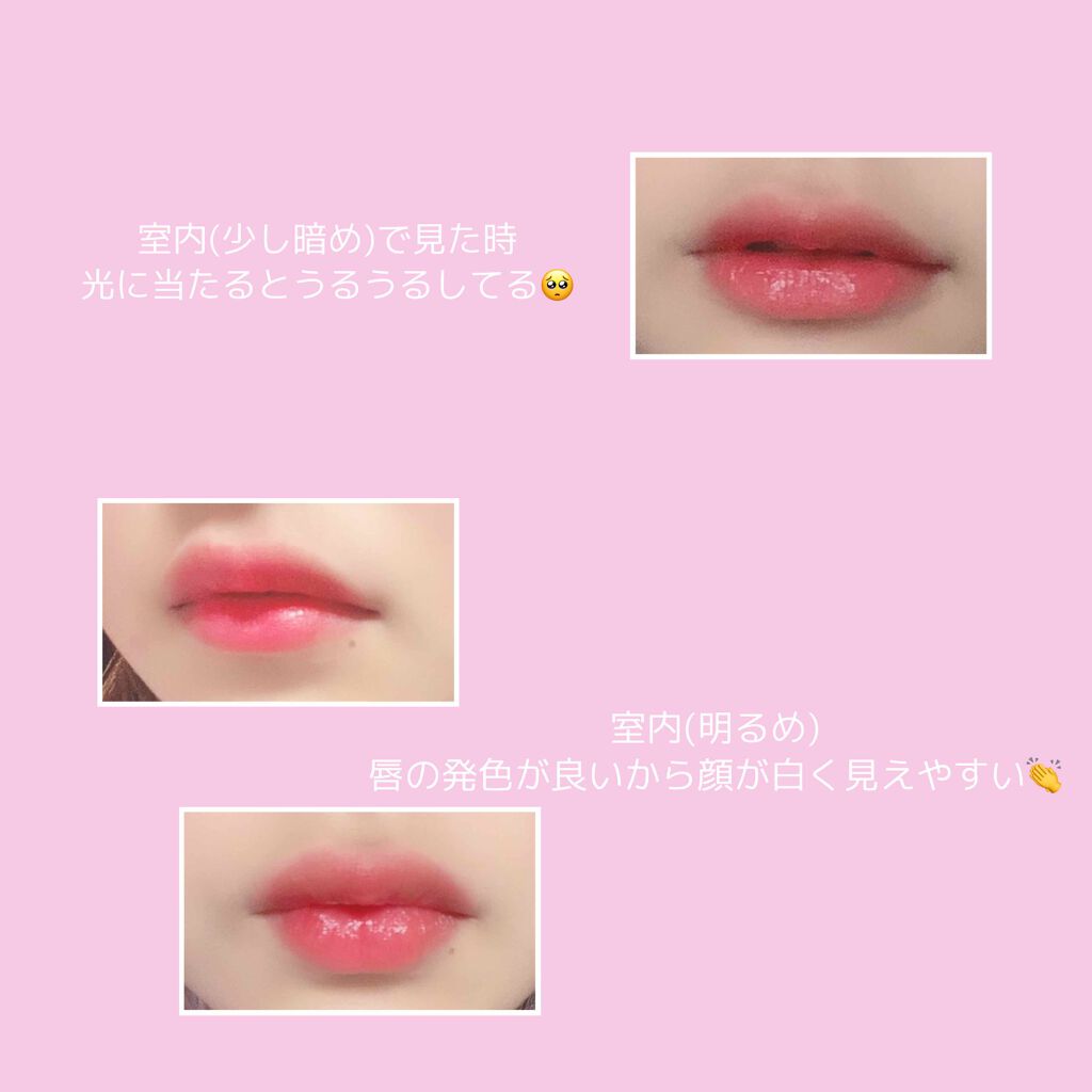 ヴォリュプテ プランプインカラー/YVES SAINT LAURENT BEAUTE/口紅を使ったクチコミ（3枚目）