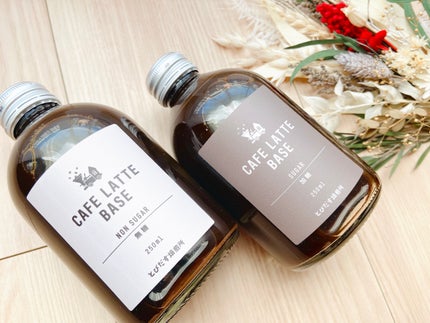 もややい on LIPS 「カフェラテベース✨和歌山の老舗コーヒー専門店、とびだす焙煎所よ..」(7枚目)