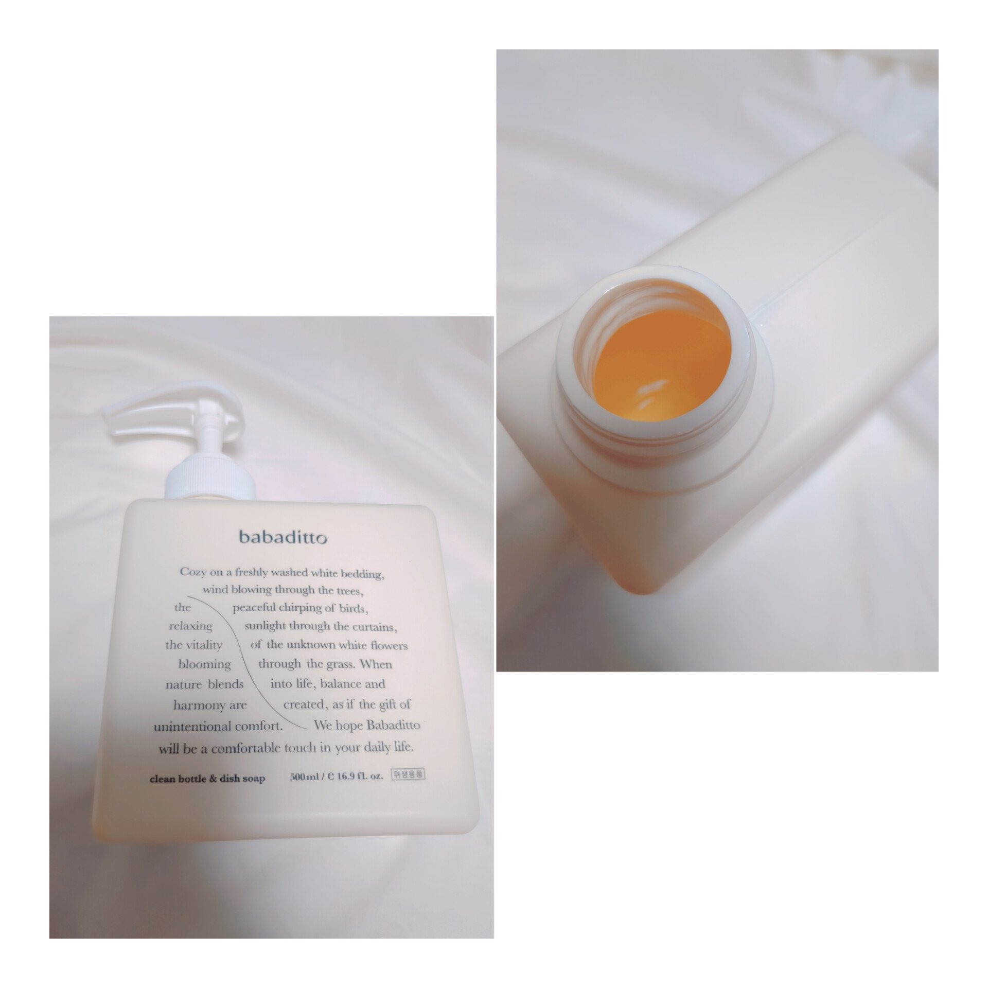 きれいな哺乳瓶＆キッチン洗剤/babaditto/その他を使ったクチコミ（2枚目）