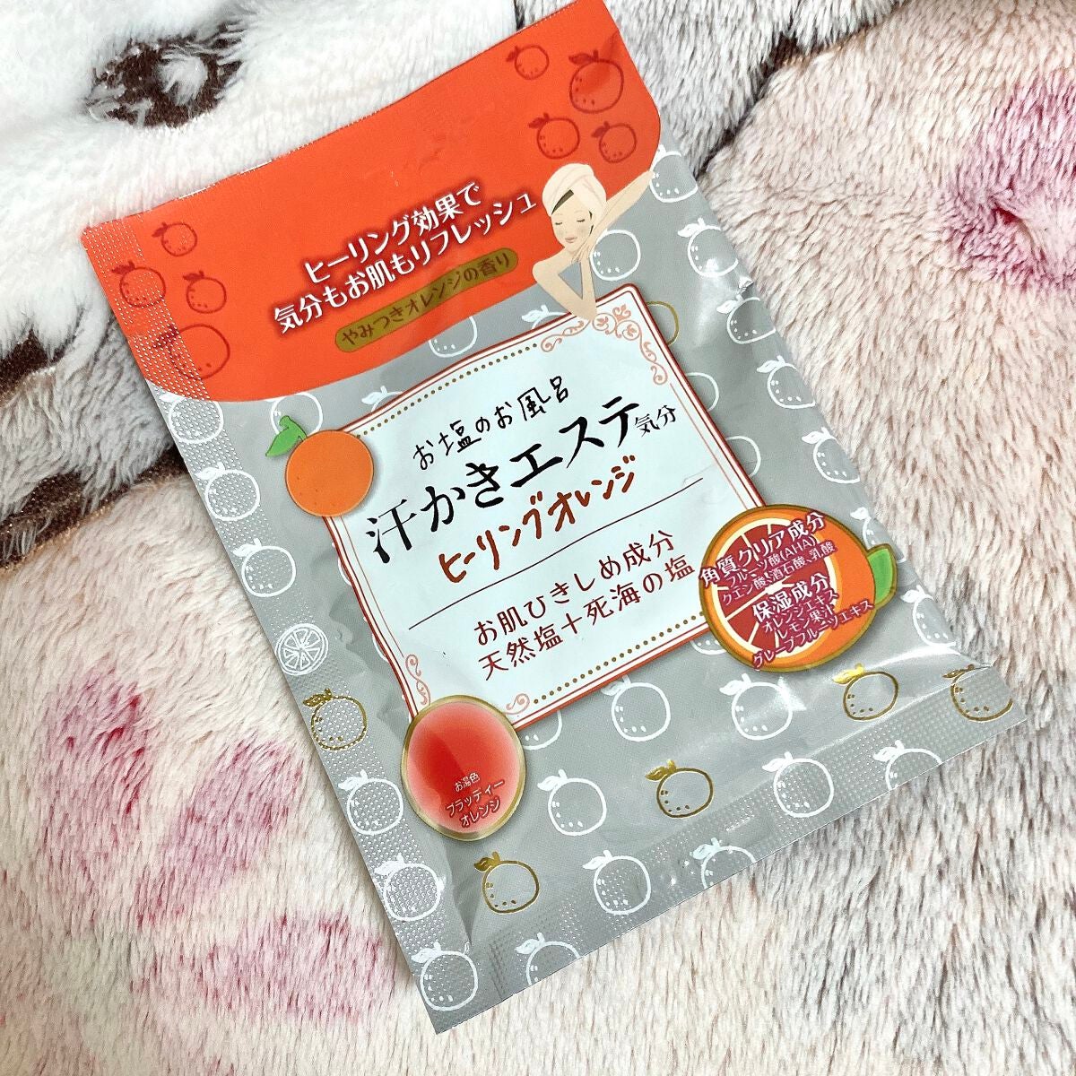 汗かきエステ気分 ヒーリングオレンジ/マックス/無機塩系入浴剤を使ったクチコミ(2枚目)