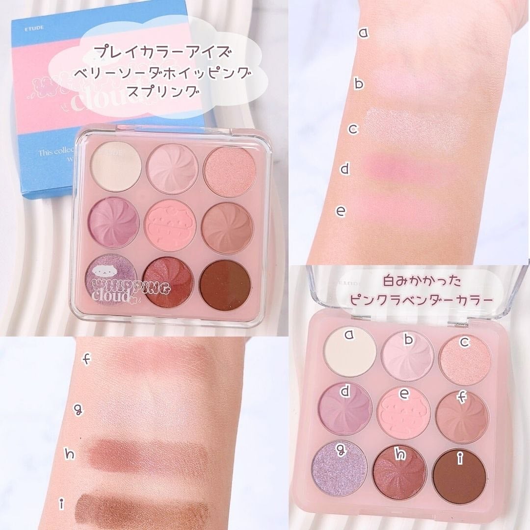 ïŸ+.*Ê ð³ððð É*.+ïŸãã©ãã𩵠on LIPS ãããã°ãã¯ð*ïŸð«ððŒðºã§ãð.*#PRä»åã¯ãã€ããã¯ãªãŒã ..ãïŒ2æç®ïŒ