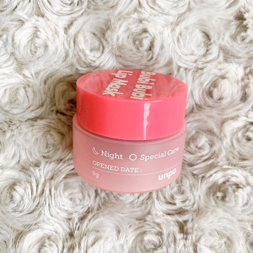 ブビブビ リップマスク/unpa/リップマスクを使ったクチコミ(2枚目)