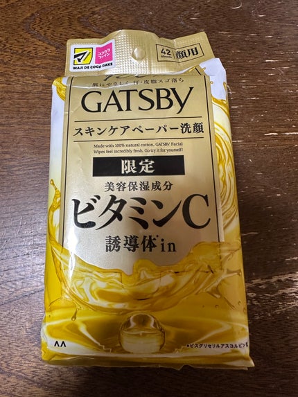 ギャツビー スキンケアペーパー洗顔(ビタミンC誘導体in)/ギャツビー/フェイスシートを使ったクチコミ(1枚目)