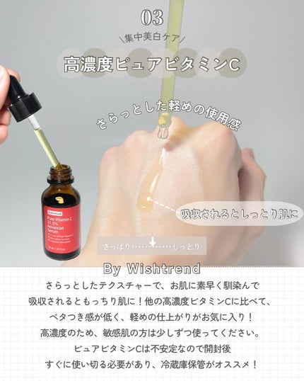 kcosme on LIPS 「@kcosme.m⇦他の投稿はこちら韓国スキンケアの成分を分か..」(4枚目)