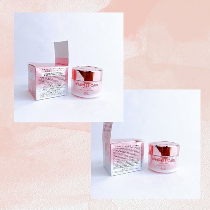 リンクルケア ホワイト モイストジェルクリーム/グレイスワン/オールインワン化粧品を使ったクチコミ(5枚目)