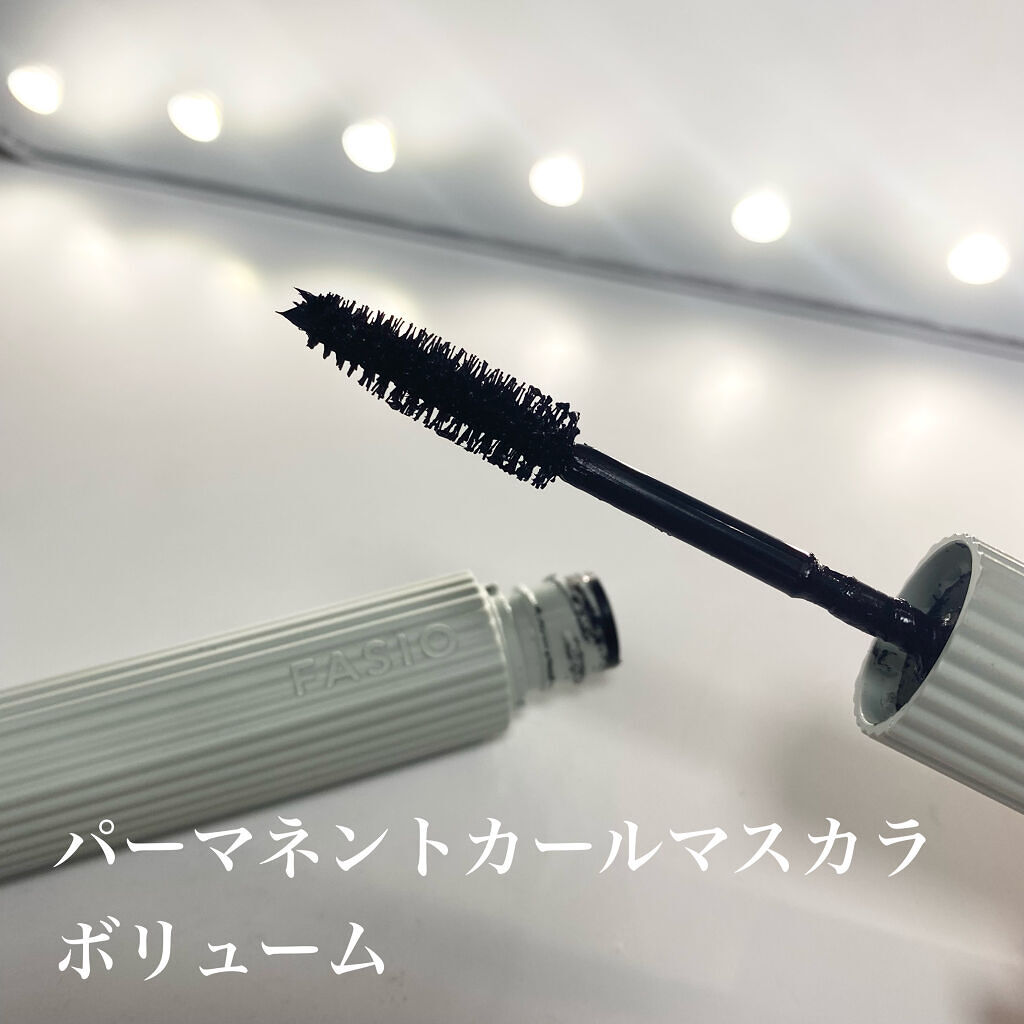 パーマネントカール マスカラ WP（ロング）/FASIO/マスカラを使ったクチコミ（3枚目）