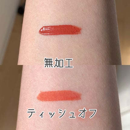 ジューシーパン ムースティント/A’pieu/リップティントを使ったクチコミ(2枚目)