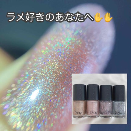 プレイネイル/ETUDE/マニキュアを使ったクチコミ(1枚目)