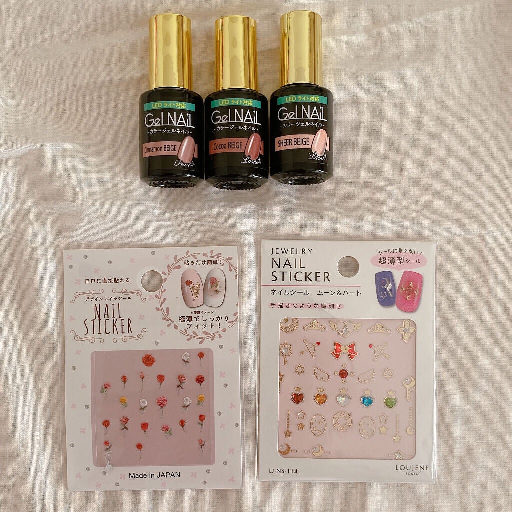 ネイルシール/セリア/ネイルシールを使ったクチコミ(4枚目)